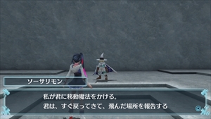 ꡼ No.012 | ֥ǥ -next 0rder- INTERNATIONAL EDITIONסǥΡ֥ܥȥХפ俷٥Ȥ˴Ϣ