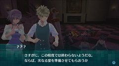 ꡼ No.024 | ֥ǥ -next 0rder- INTERNATIONAL EDITIONסǥΡ֥ܥȥХפ俷٥Ȥ˴Ϣ