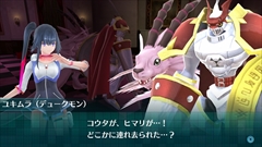 ꡼ No.025 | ֥ǥ -next 0rder- INTERNATIONAL EDITIONסǥΡ֥ܥȥХפ俷٥Ȥ˴Ϣ