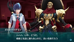 ꡼ No.026 | ֥ǥ -next 0rder- INTERNATIONAL EDITIONסǥΡ֥ܥȥХפ俷٥Ȥ˴Ϣ