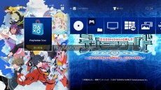���������꡼ No.011�Υ���ͥ������ / PS4�֥ǥ������� -next 0rder- INTERNATIONAL EDITION�פ�����ȯ�䡣PS Vita�ǤǤ�12�ΤΥǥ������ɲä���̵���ǡ������ۿ���