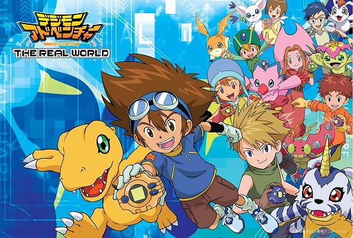 ミュージアム デジモンアドベンチャー The Real World 展示内容の詳細が公開