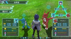 ꡼ No.002 | PS4֥ǥ -next 0rder- INTERNATIONAL EDITIONפοǤ419ȯ䡣ʤ3800ߡ