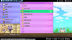 ꡼ No.008Υͥ / PCֿ ͥץƥ塼Re;Birth3 V CENTURYפۿSteam1027ȡᥤ꡼1ơ2Ƥ³Ƥо