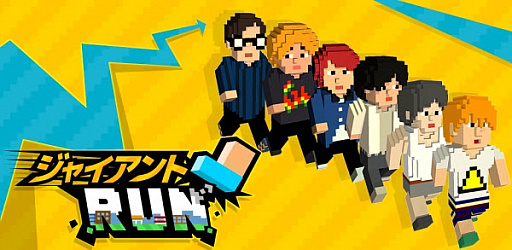 ꡼ No.006Υͥ / KazuPDSҡХƥо줹륢֥㥤RUNפۿ