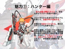 ꡼ No.003 | TRPG֥åϥ󥿡פȯɽ줿֥ɥ饴֥åTRPG եץݡȡֵáΩƮפơޤΥ󥳥ܺǿо