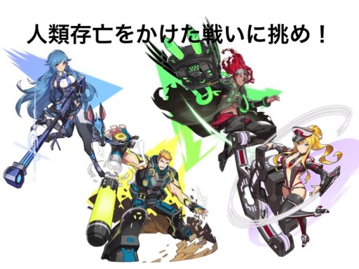 ꡼ No.005 | TRPG֥åϥ󥿡פȯɽ줿֥ɥ饴֥åTRPG եץݡȡֵáΩƮפơޤΥ󥳥ܺǿо