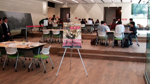 画像ギャラリー No.006のサムネイル画像 / 新作TRPG「コロッサルハンター」が発表された「ドラゴンブックTRPG祭 秋フェス」レポート。「巨獣×立体戦闘」がテーマのインコグ・ラボ最新作が登場