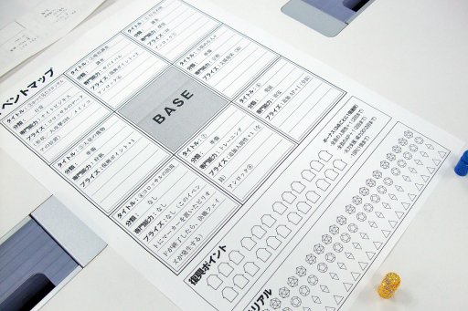 ꡼ No.012 | TRPG֥åϥ󥿡פȯɽ줿֥ɥ饴֥åTRPG եץݡȡֵáΩƮפơޤΥ󥳥ܺǿо