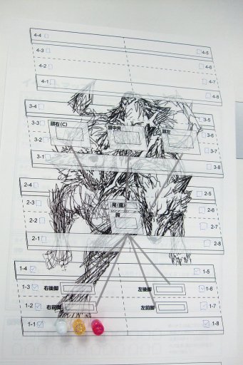 ꡼ No.013 | TRPG֥åϥ󥿡פȯɽ줿֥ɥ饴֥åTRPG եץݡȡֵáΩƮפơޤΥ󥳥ܺǿо