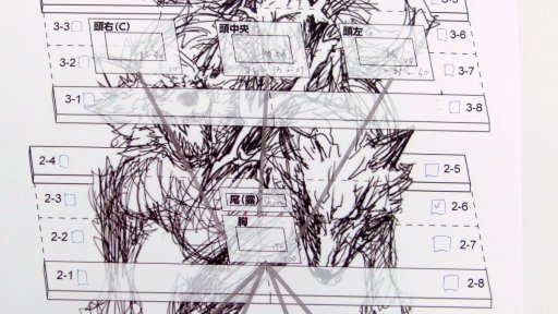 ꡼ No.016 | TRPG֥åϥ󥿡פȯɽ줿֥ɥ饴֥åTRPG եץݡȡֵáΩƮפơޤΥ󥳥ܺǿо