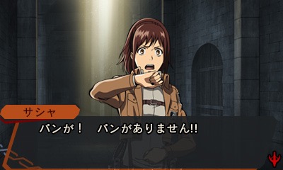 画像ギャラリー No.007のサムネイル画像 / 「進撃の巨人 死地からの脱出」,脱出すべき古城を探索中のスクリーンショットを公開