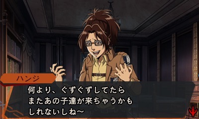 ꡼ No.006Υͥ / 3DSֿʷε ϤæСס֥쥤˾٤ʤɥॷƥΰ