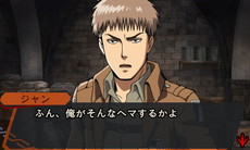 ꡼ No.008 | ֿʷε ϤæСס䥢ߥΥ٥ȥ򤭤ԤȥʥץƥɤΥ꡼󥷥åȤ