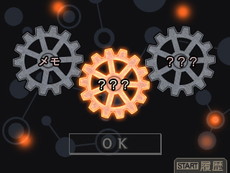 ꡼ No.013 | ֿʷε ϤæСס䥢ߥΥ٥ȥ򤭤ԤȥʥץƥɤΥ꡼󥷥åȤ