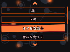 ꡼ No.014 | ֿʷε ϤæСס䥢ߥΥ٥ȥ򤭤ԤȥʥץƥɤΥ꡼󥷥åȤ