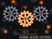 ꡼ No.020 | ֿʷε ϤæСסõѡȤγפĴʼĥСȤȤ˸žæФμʤõ