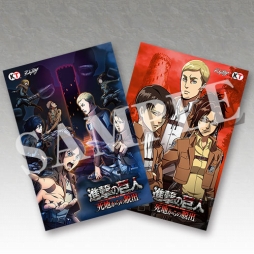 【非売品】進撃の巨人 死地からの脱出 エレン PS4 B2 サイズ ポスター 死地からの脱出 キャラ解放 3DS『進撃の巨人 死地からの脱出