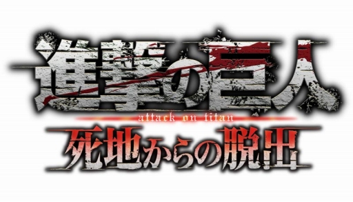 ꡼ No.013Υͥ / ֿʷε ϤæСסŹ̥ꥸʥͽŵΥ᡼