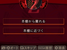 ꡼ No.038 | ֲå4Gamer1283DSѥեȡֿʷε ϤæСפýĴʼĤΰȤʤꡤߤΥȶ˸ž뤫Ԥ褦