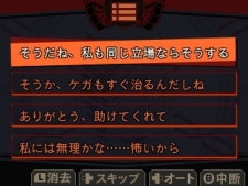 ꡼ No.040 | ֲå4Gamer1283DSѥեȡֿʷε ϤæСפýĴʼĤΰȤʤꡤߤΥȶ˸ž뤫Ԥ褦