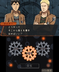 ꡼ No.041 | ֲå4Gamer1283DSѥեȡֿʷε ϤæСפýĴʼĤΰȤʤꡤߤΥȶ˸ž뤫Ԥ褦