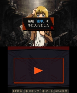 ꡼ No.008 | ߥȶ˸ž뤫æФܻؤֿʷε ϤæСפΥץåϤ餢ʤĴʼĤΰˡ