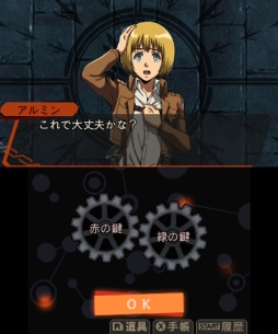 ꡼ No.010 | ߥȶ˸ž뤫æФܻؤֿʷε ϤæСפΥץåϤ餢ʤĴʼĤΰˡ