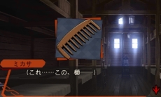 ꡼ No.018 | ߥȶ˸ž뤫æФܻؤֿʷε ϤæСפΥץåϤ餢ʤĴʼĤΰˡ