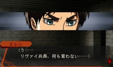 ꡼ No.023 | ߥȶ˸ž뤫æФܻؤֿʷε ϤæСפΥץåϤ餢ʤĴʼĤΰˡ