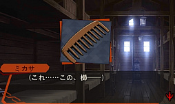 ꡼ No.006 | ֿʷε ϤæСסɲåƥ1Ƥۿ