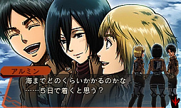 ꡼ No.013Υͥ / 3DSֿʷε ϤæСפɲåƥ3Ƥۿ೵פۿѤߥԥɤƤȹ碌ƾҲ