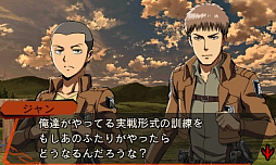 ꡼ No.018Υͥ / 3DSֿʷε ϤæСפɲåƥ3Ƥۿ೵פۿѤߥԥɤƤȹ碌ƾҲ