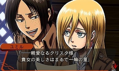 ꡼ No.009Υͥ / ֿʷε ϤæСɲåƥ3Ƥۿϡ104ʤ