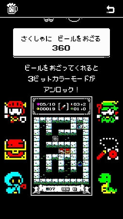 ꡼ No.013 | ϲ50ʤ󥸥ά衣ޥ۸饤1ӥåȥפҲ𤹤֡ʤۤܡޥۥ̿1279