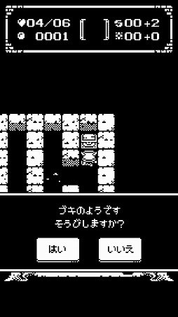 ꡼ No.016 | ϲ50ʤ󥸥ά衣ޥ۸饤1ӥåȥפҲ𤹤֡ʤۤܡޥۥ̿1279