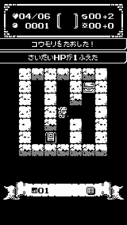 ꡼ No.017 | ϲ50ʤ󥸥ά衣ޥ۸饤1ӥåȥפҲ𤹤֡ʤۤܡޥۥ̿1279