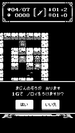 ꡼ No.018 | ϲ50ʤ󥸥ά衣ޥ۸饤1ӥåȥפҲ𤹤֡ʤۤܡޥۥ̿1279