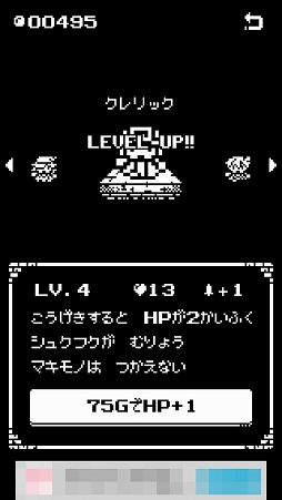 ꡼ No.020 | ϲ50ʤ󥸥ά衣ޥ۸饤1ӥåȥפҲ𤹤֡ʤۤܡޥۥ̿1279