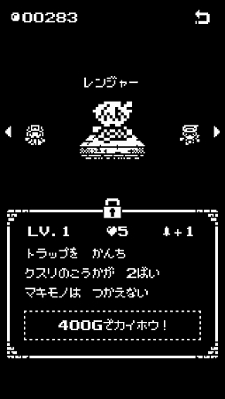 ꡼ No.021 | ϲ50ʤ󥸥ά衣ޥ۸饤1ӥåȥפҲ𤹤֡ʤۤܡޥۥ̿1279