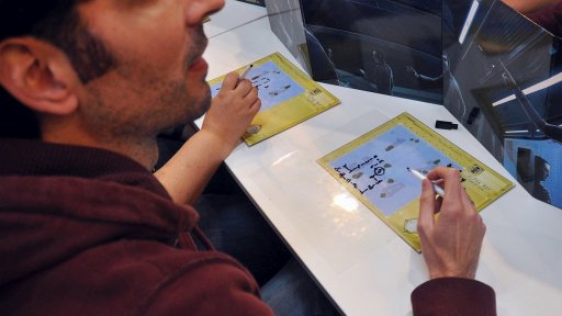 ꡼ No.006 | SPIEL'16϶̤ˤϥܡɥCAPTAIN SONARץץ쥤ݡȡθϡȰϢˤ