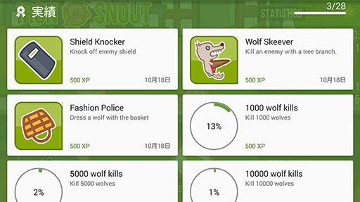 ���������꡼ No.010�Υ���ͥ������ / �֥���ϵ���褤����ȯ�����ޥ۸�����������󥲡����Iron Snout+�פ�Ҳ𤹤�֡ʤۤܡ��������ޥۥ������̿�����1260��