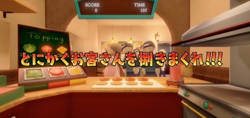 ꡼ No.002 | 󥪥δ֥ޥСסVR SPACE SHIBUYAԥץ쥤ǽ