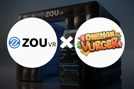 画像ギャラリー No.001のサムネイル画像 / 「ワンマンバーガー」が「ZOU VR Package」で提供開始