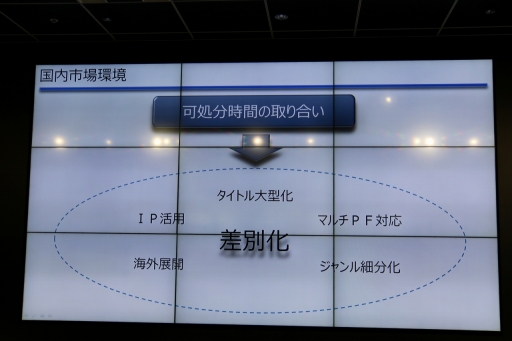 ꡼ No.009 | 󥿥饯ƥ֤οʻά֥ޥǥХߥ󥵡ӥݡ