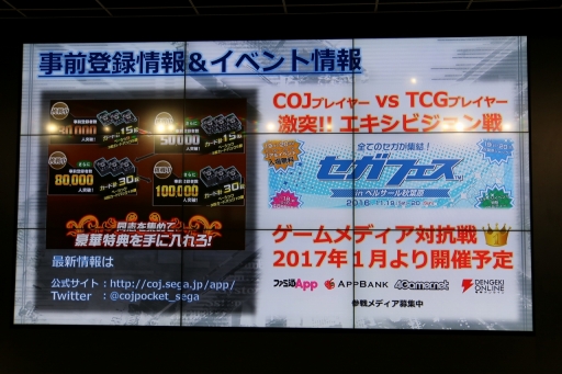 ꡼ No.017 | 󥿥饯ƥ֤οʻά֥ޥǥХߥ󥵡ӥݡ