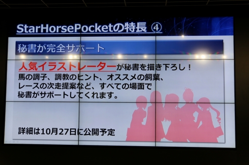 ꡼ No.025 | 󥿥饯ƥ֤οʻά֥ޥǥХߥ󥵡ӥݡ