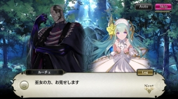 ꡼ No.011 | 󥿥饯ƥ֤οά֥ޥǥХߥ󥵡ӥסǮդŸ˾ץǥ塼󥿥ӥ塼