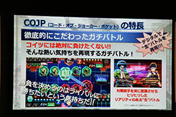 ꡼ No.005Υͥ / CODE OF JOKERͭ̾TCGο͵ץ쥤䡼եǳŤ줿CODE OF JOKER Pocketץơ٥Ȥͤݡ