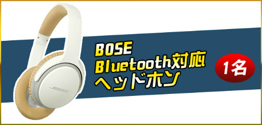 画像ギャラリー No.003のサムネイル画像 / 「CODE OF JOKER Pocket」の事前登録が40万人を突破,特典も追加決定